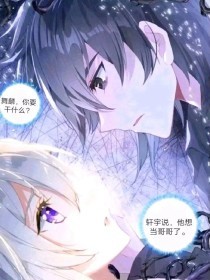 永久 域名 狼 友 自动 跳转 中